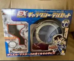 2025年最新】ギャラクシー テルセットの人気アイテム - メルカリ