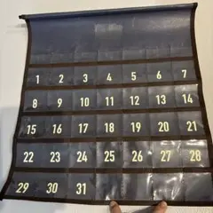 Item thumbnail for item d27ed994-219c-4736-b705-2a18c822c40a