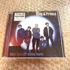 King & Prince Magic Touch Beating Hearts