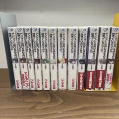 ダンジョンの中のひと 全6巻 全巻セット - メルカリ