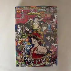 シュリンク包装 週刊少年ジャンプ 2026年2号 - メルカリ
