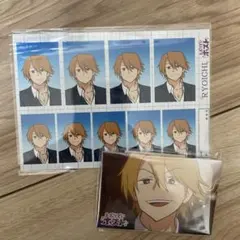 えぶりでいホスト　リョーイチ　缶バッチ　証明写真