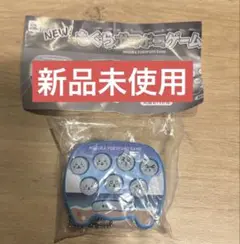 NEW もぐらポコポコゲーム 2 海辺でバトル