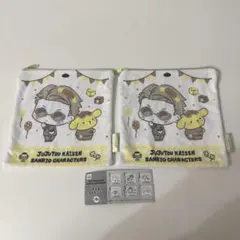 呪術廻戦 渋谷事変 サンリオ ポーチ 七海建人 まとめ売り