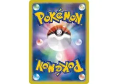 ポケモンカード ランダムRRR10枚セット