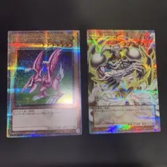 ホーリーナイトドラゴン デーモンの召喚 25th シークレット プリズマティックのサムネイル