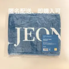 2026年最新】be the sun ジョンハンの人気アイテム - メルカリ