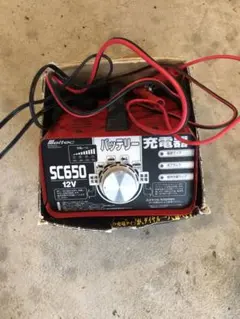 （ジャンク）　電動自転車　バッテリー Panasonic 【電動アシスト自転車 リチウムイオンバッテリー