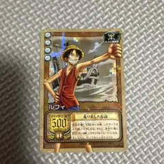 旧ワンピースカード　ルフィ　ブラザー魂　TD 旧裏　デービーバックファイト UR 旧ワンピースカード ルフィ ブラザー魂 TD 旧裏 デービーバック