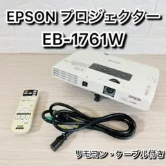 621H使用☆RICOH IPSiO PJ X2130B DLP プロジェクター - メルカリ