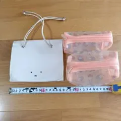 ミッフィー　トラベルポーチのサムネイル