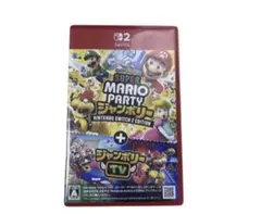 スーパー マリオパーティ ジャンボリー Switch2 Edition