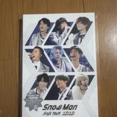 SnowMan ASIA TOUR 2D2D DVD 通常盤 - メルカリ