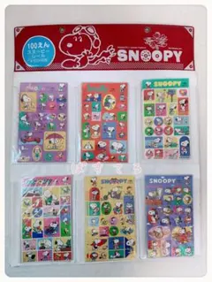 激レア　レトロ　スヌーピー　シール　シールセット　　台紙　ポケット付き