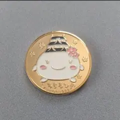 希少 おおすみ メダル 1970年 銀製 - メルカリ