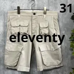 【新品定価7万】eleventy カーゴショートパンツ ベージュ