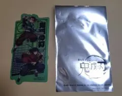 鬼滅の刃、無限城編、入場者特典、クリアカード、冨岡義勇、炭治郎