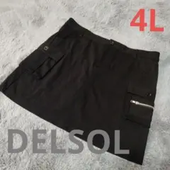 DELSOL♡ポケット多数♡インナーパンツ一体♡スカート♡4L ゴルフ/スポーツ