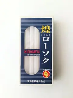 堀内カラー 先細型 綿棒 レンズクリーニング専用 100本入り - メルカリ