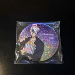 テニスの王子様 テニプリ コスモワールド 越知月光