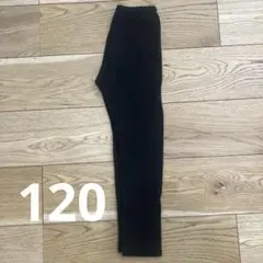ユニクロ　レギンス　10分丈　120 黒