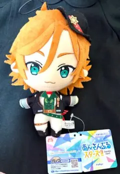 2025年最新】ぬいぐるみ 三毛縞斑の人気アイテム - メルカリ