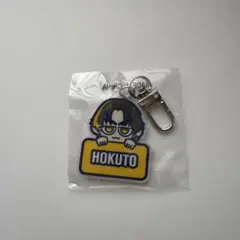 吉野北人 キャラアクリルチャーム