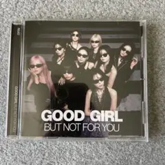 NiziU CD 通常盤 GOOD GIRL BUT NOT FOR YOU ⑩ - メルカリ