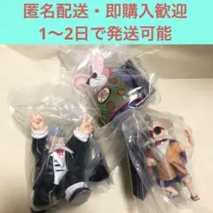 ドラゴンボールEX 一番くじ　孫悟空修業編　F賞 ドラゴンアーカイブス