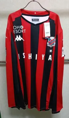 サッカー北海道コンサドーレカッパユニフォーム新品 Kappa カッパ サッカー コンサドーレ札幌 ユニフォーム 2006年モデル