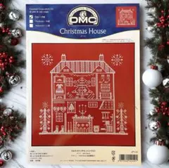 ⚠️お値下げ不可！DMC クロスステッチ 図案のみ クリスマス ハウス