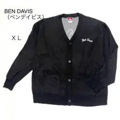 カーディガン アクリル