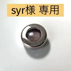 コスメデコルテ アイグロウジェム スキンシャドウ 11G milk azuki