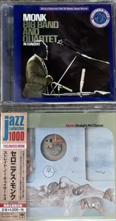 Thelonious Monk 2 + 1 CD Cセット