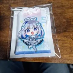 天音かなた 誕生日記念2024 かなたそちゃんぬいぐるみ ホロライブ