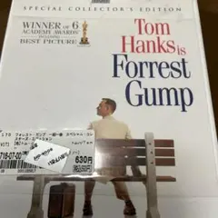 フォレスト・ガンプ 一期一会 スペシャルコレクターズエディション('94米)〈…