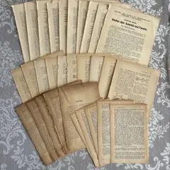 Item thumbnail for item 039e6087-441d-4366-88f8-5dc88595ffd9