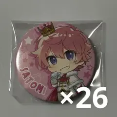 さとみ 缶バッジ 2022ニューイヤー
