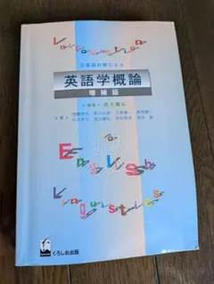 Item thumbnail for item b89f0c83-fbbe-458d-8891-0dc80621d87d