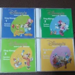 ディズニー英語☆DWE☆Spoken Version CD