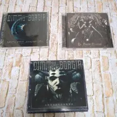 Dimmu Borgir アルバム3枚セット