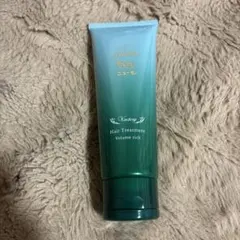ニューモ Vactory トリートメント モイスチャーリッチ 150g - メルカリ