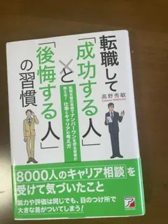 Item thumbnail for item 3194b2cf-5803-4efe-bb09-22db6b609769