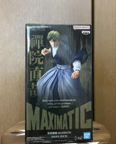 呪術廻戦 フィギュア MAXIMATIC 禪院直哉 - メルカリ