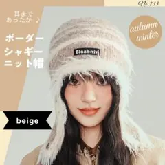 Item thumbnail for item efee2bcc-f99f-4411-adeb-3b45b973109e