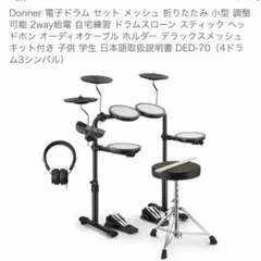 Item thumbnail for item f54a926f-e2b6-4000-8c9e-32210a569a07