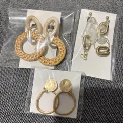 イヤリング ゴールド系 まとめ売り