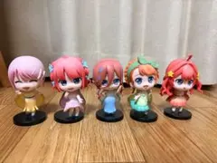 五等分の花嫁 ミニフィギュア 5種セット（一花・二乃・三玖・四葉・五月）箱なし