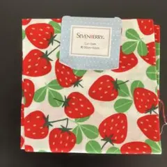 SEVENBERRY いちご柄 カットクロス 30cm x 50cm
