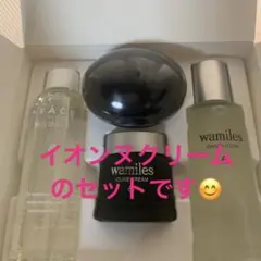 ワミレス　イオンヌスキンケアセットのサムネイル